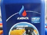 Aminol lubricating OIL - photo 7