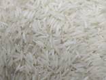 Basmati Rice (India) - photo 4