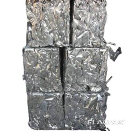 Best Price of Aluminium Scrap