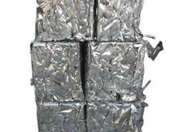 Best Price of Aluminium Scrap