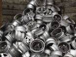 Best Price of Aluminium Scrap - photo 2