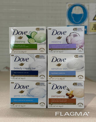 Dove Beauty Cream bar 90g (Germany Origin)