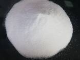 Edible iodized salt. - photo 1