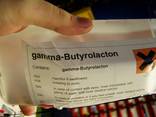 Gamma butylacton gbl - photo 1