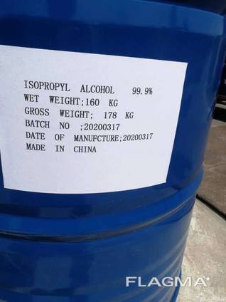 Isopropyl alcohol IPA 99.9%