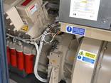 Коммерческое предложение на б/у Контейнерный дизельгенератор Cummins KTA 50 G3, 1 Мвт - фото 11