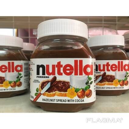 Nutella chocolate , best Market price