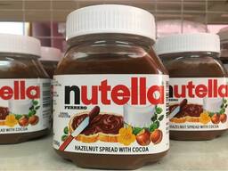 Nutella chocolate , best Market price