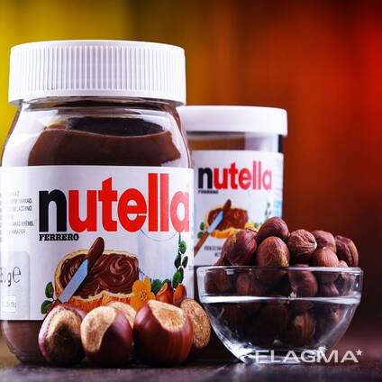 Nutella chocolate m best market price
