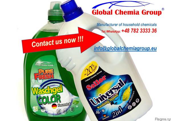 Polish Household chemicals from the manufacturer