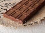 Vegan σοκολάτα Amanita 100 g - 15 μπάρες/Мухоморний ВЕГАН-шоколад. 100 г - 15 плиточок - фото 13