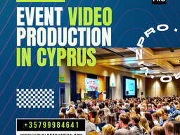 Видеосъемка мероприятий на Кипре!