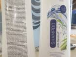 Wholesale German chemical household products - everyday use consumables - photo 15