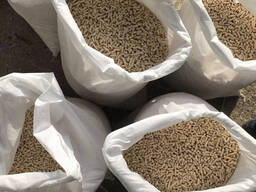 Wholesale Price Wood Pellets White Pine Wood Pellets